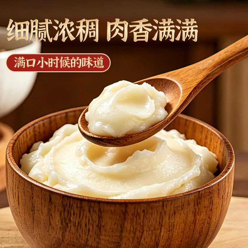 南阳油